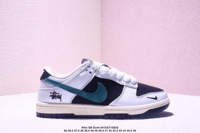 海外爆款限量发售！公司级 Nike Sb Dunk Low“ 斯图西联名 米黑绿” 周年高端定制 低帮休闲板鞋 定制鞋盒 大厂纯原品质出货 超高清洁度 皮料切割