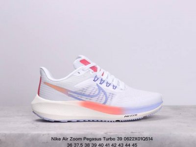 耐克 Nike Air Zoom Pegasus Turbo 39登月飞马39代马拉松慢跑鞋 Xm0622Q514