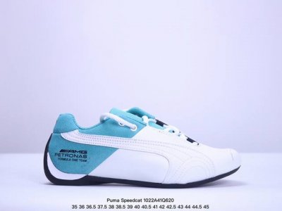 Puma Speedcat x The Open Product 联名复古彪马薄底轻盈休闲运动鞋 孔眼底座和脚趾凸起由绒面革材料制成 支持侧踏时的踏步工作 脚背