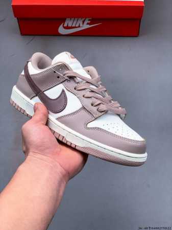 真标半码！耐克Nike Sb Dunk Low Pro经典百搭休闲滑板鞋 0408275D22 - 点击图像关闭