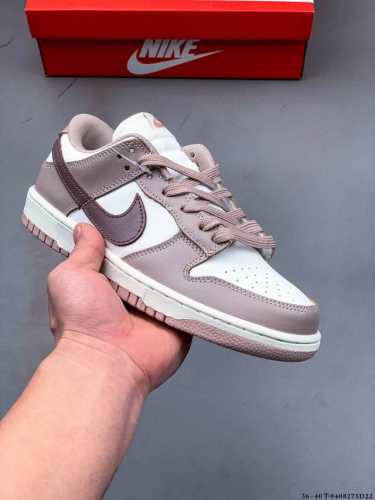 真标半码！耐克Nike Sb Dunk Low Pro经典百搭休闲滑板鞋 0408275D22