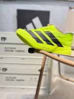 adidas Adizero Evo Sl M马拉松飞线贾卡轻质透气休闲运动跑步鞋 采用双层透气网纱 Flywire动态飞线绑缚鞋面材质 内置Zoom小气垫装置