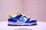 绑绳Off-White解构风定制，耐克Nike Sb Dunk Low”Milk White Pink Smile“扣篮系列低帮休闲运动滑板板鞋 采用软质荔枝纹