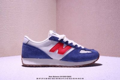 新百伦New Balance Nb471系列新款复古时尚 透气生活休闲鞋 New Balance 471鞋款以经典的320鞋款为灵感，采用纤细鞋楦设计，打造出更