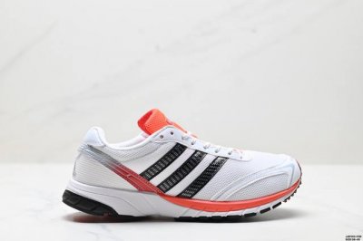 真标阿迪达斯Adidas Bad Bunny Adizero Sl 72三叶草复古休闲跑步鞋休闲运动鞋 货号:Ih0971 尺码:36-45 id:Jjd103