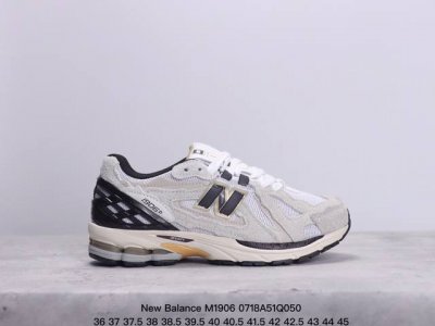 公司级new Balance M1906系列 复古单品宝藏老爹鞋款 公司级版本 复古元素叠加 质感超级棒 楦版型材料细节做工精细 作为nb最经典的档案鞋型之一
