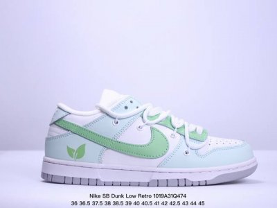 耐克Nike SB Dunk Low Retro 扣篮系列 复古低帮休闲运动滑板板鞋 采用脚感柔软舒适ZoomAir气垫 有效吸收滑板等极限运动在落地时带来的冲