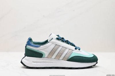 公司级阿迪达斯adidas Racing E5 Boost Prototype 速度轻盈复古系列 百搭透气运动慢跑鞋 全新boost轻量缓震鞋底材质 轻盈又不失