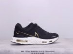 耐克nike Zoomx Invincible Run Fk 短跑马拉松系带系列轻量休闲运动慢跑鞋 xm0816Q805
