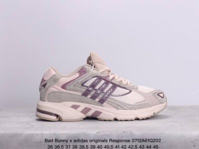 公司级阿迪达斯 Bad Bunny X Adidas Originals Response Cl 复古休闲跑步鞋 奶油坏痞兔老爹鞋，你很难不注意到音乐人“坏痞免