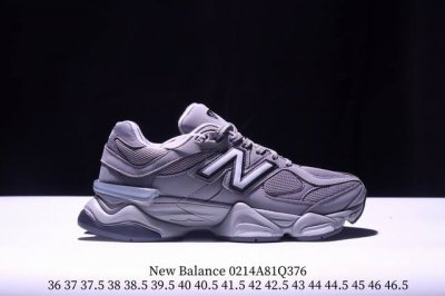公司级Joe Freshgoods X New Balance Nb9060 联名款 复古休闲运动慢跑鞋 鞋款灵感源自设计师本人对夏日的怀日回忆。鞋面大身由空间