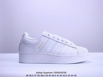 阿迪达斯 三叶草adidas Originals Superstar Xlg 贝壳头系列 Hello Ketry 刺绣猫低帮厚底松糕经典百搭休闲运动板鞋。当你试