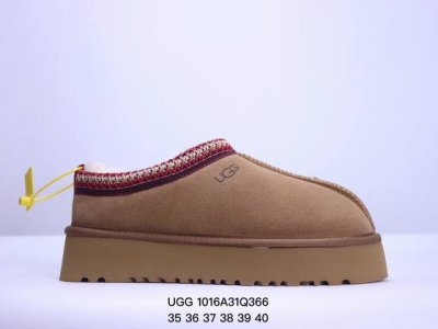 Ugg 百搭单品东莞ugg 厚底中帮 秋冬羊皮毛一体雪地靴 全鞋采用zp同厂 隆丰a级澳洲进口羊皮毛一体 品牌代工厂生产线 完全遵循zp工艺流程 代工厂原厂版师