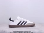 真标阿迪达斯三叶草adidas Originals Samba Og 桑巴舞系列绅士德训足球风百搭低帮休闲运动板鞋 货号:Id2055 尺码:35.5 36 3