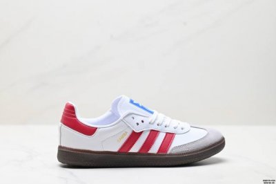 真标Adidas Originals Samba Vegan 阿迪达斯 桑巴舞系列绅士德训足球风百搭休闲运动板鞋 贷号:Id0477 尺码:36-45 id:D