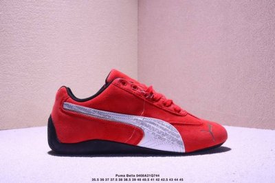彪马Puma Bella Ut Low 贝拉Ut系列低帮薄底德训复古风经典百搭休 尺码：36-45 半 Xm0408Q744