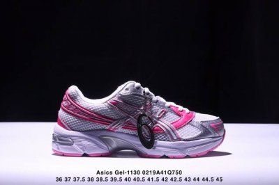 Asics Gel-1130 亚瑟士新款运动跑步鞋 Asics Gel-1130可以称得上是复古美学的入门代表作，它所呈现的是千禧年后期的时代变迁风格。 整双鞋