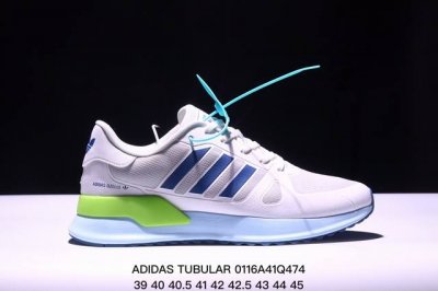 阿迪达斯Adidas Tubular Shadow Knit 小椰子针织飞线 轻便、缓震，时尚潮流休闲运动鞋！ 货号:Eg4913 尺码:36-45半 Xm01