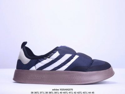 真标带半码 Adidas阿迪达斯PUFFYLETTE三叶草男女保暖一脚蹬休闲运动鞋 XM1025Q375