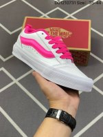 万斯Vans Knu Skool 百搭休闲防滑减震低帮 板鞋男女同款 颜色：Vans 面包全皮白粉 编码：D01210731 Size:35～44半
