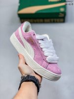 Puma Suede Xl复古单品 彪马 防滑耐磨低帮德训板鞋 货号:395205 08 编码：09Jjd400A27 Size:36～41半