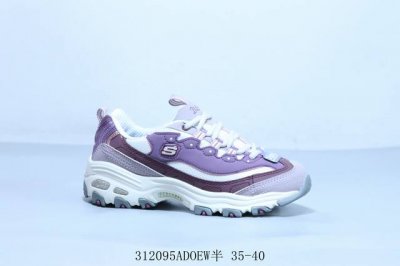 斯凯奇 斯凯捷 真标新品 韩国明星们的新宠思凯奇Skechers Mh2 熊猫系列 韩国街头除了Nb鞋之外就是这个运动鞋了.Evu增高大底 记忆鞋垫 穿上非常轻