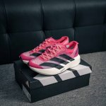 核心私 Adidas Adizero Pro Evo 1 轻盈跑鞋 耐磨减震专业跑步鞋 冲向目标，一路向前，不断挑战和突破自我 无论是平时训练还是马拉松，让这款
