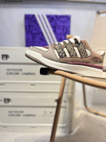 adidas 阿迪达斯罗马系列 Forum 0 Low Shoes 饰有摩登细节的Forum 经典板鞋运动鞋休闲篮球运动鞋 当Adidas Forum篮球鞋初次