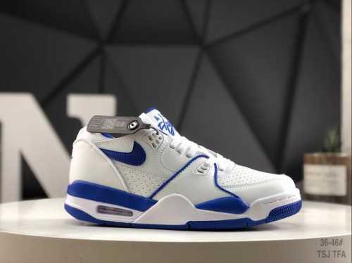 200 耐克 Nike Air Flight 89"Khaki Suede"飞行兄弟89系列中帮复古休闲运动文化篮球鞋 货号：Fz3045-100 尺码：36-