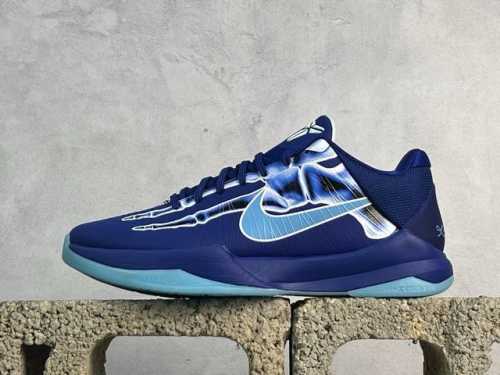 Star版本 放店私 科比5 Nike Kobe 5 低帮 篮球鞋 X-Ray 万圣节 货号：Hj4303-400 尺码：40 40.5 41 42 42.5