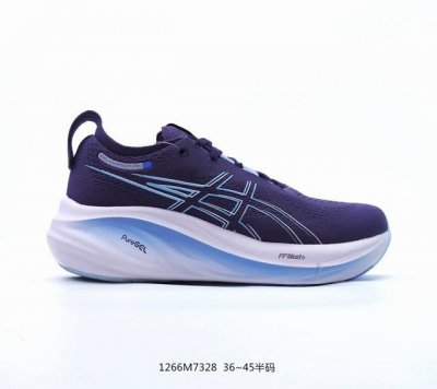 Asics亚瑟士 Nimbus Mirai Paris26代日本田径队奥运系列 舒适百搭防滑耐磨 低帮 休闲跑步鞋货号:1013A147-100尺码36-45