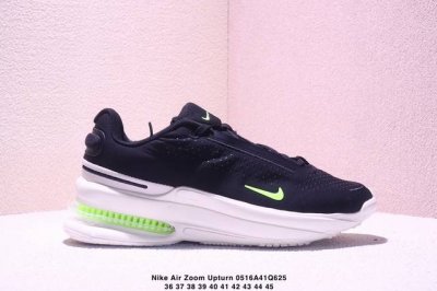 公司级 Nike Air Zoom Upturn 舒适防滑耐磨 耐克 低帮跑步鞋 织物鞋面 轻盈透气 后跟还有Air Zoom 气垫缓震配置 穿起来脚感蛮舒服的