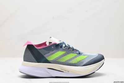 公司级阿迪达斯adidas Adizero Boston 12 M夏季透气网眼竞速跑鞋boost 缓震底 后跟加厚 呵护脚后跟 立体保护软绵鞋口 轻松穿脱不磨脚
