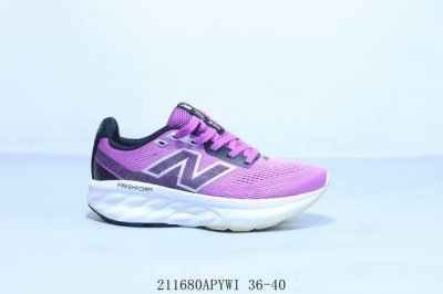 Nb舒适户外跑鞋Nb新百伦New Balance Fresh Foam X Trail More V3 莫尔V3系列低帮轻量化厚底户外越野休闲运动慢跑鞋 211
