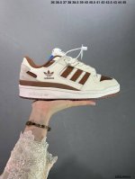 公司级 Ad Forum 84 Low Og 低帮百搭潮流休闲运动板鞋 Ig3900 全套原纸板楦头开发 市场最新版 头层皮料加持 以复古篮球鞋的外形为基础 采