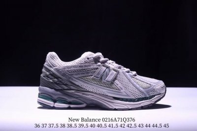 公司级New Balance M 6系列 复古单品宝藏老爹鞋款 复古元素叠加 质感超级棒 楦版型材料细节做工精细 作为Nb最经典的档案鞋型之一 与2002一样，