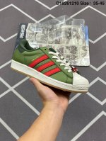 180 Adidas Originals Superstar 贝壳头 潮流复古 时尚 舒适透气 耐磨 休闲板鞋 货号:If9281 渠道正品订单 诠释市场最高工