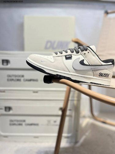 nike Sb Dunk Low 大厂出品 极力推荐 新配色 原装头层材料 独家版型蒸餾加工 帶來的是更好的视觉和脚感体验 大厂纯原品质出货 清洁度 电绣工艺