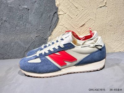 Nb新百伦New Balance 471系列 低帮复古休闲运动慢跑鞋 货号 U471Aa Qwlxqc1615