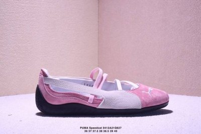 彪马Puma Speedcat Go 薄底鞋 柔软舒适 防滑耐磨 低帮 生活休闲鞋 Xm0412Q627