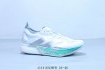 Adidas阿迪达斯Adidas Adizero Adios Pro 4代 碳柱耐磨减震专业跑步鞋 货号 Jr6365 411610Adwpr 36-46