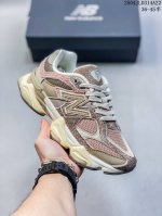 公司级New Balance 公司级版本 Nb9060 联名款 复古休闲运动慢跑鞋 鞋款灵感源自设计师本人对夏日的怀日回忆。鞋面大身由空间双格及磨砂鞋面拼接而生