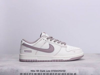 公司级耐克nike Sb Dunk Low扣篮系列低帮休闲运动滑板板鞋 货号:Rm2308-331 尺码:36 36.5 37.5 38 38.5 39 40