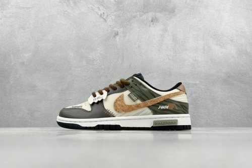 Nike Sb Dunk Low 熊猫恶作剧 丛林穿越 森林危机 棕褐 纯原大厂出品 极力推荐 原装头层材料 独家版型蒸餾加工 帶來的是更好的视觉和脚感体验 大