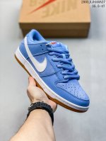 230 公司级耐克Nike Sb Dunk Low Retro 扣篮系列 复古低帮休闲运动滑板板鞋 采用脚感柔软舒适Zoomair气垫 有效吸收滑板等极限运动在