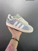 160 Adidas Originals Campus 00S 学院系列面包风经典复古低帮百搭休闲运动板鞋货号：Jr8042 尺码：36-45（半） Id：18