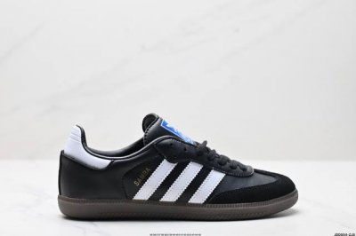真标阿迪达斯三叶草Adidas Originals Samba Og 桑巴舞系列绅士德训足球风百搭低帮休闲运动板鞋 货号:Ie6522 尺码:36 36.5 3