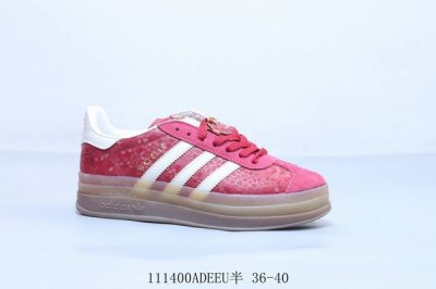 180 Adidas阿迪达斯Gazelle Bold低帮耐磨厚底增高板鞋蛇年限定 三层 111400Adeeu半 36-40