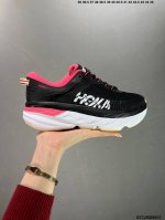 Hoka One One Bondi 7 余文乐同款 机能缓震跑鞋 1110519 美国新兴跑鞋品牌，鞋面部分采用工程网眼面料，可以确保必要的透气性能。而为了弥
