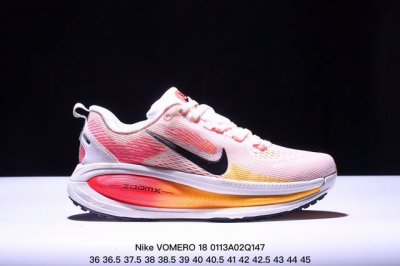 耐克Nike Air Zoom Vomero 18 耐克 登月18代 舒适缓震抗磨运动跑步鞋 货号：Hm6804-100 Xm0114Q147